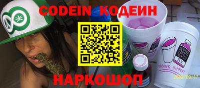 PSILOCYBIN Бузулук