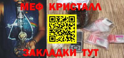 сатива Будённовск