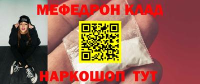 ГАЛЛЮЦИНОГЕННЫЕ ГРИБЫ Бугуруслан