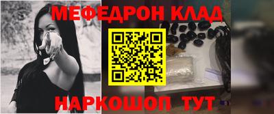 PSILOCYBIN Бузулук