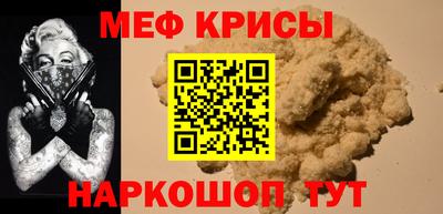 PSILOCYBIN Бузулук
