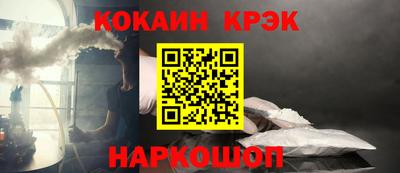 PSILOCYBIN Бузулук