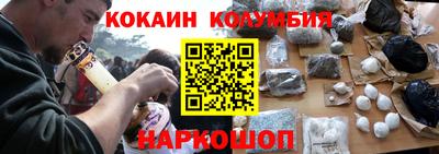 ГАЛЛЮЦИНОГЕННЫЕ ГРИБЫ Бугуруслан