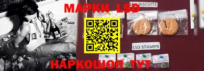 PSILOCYBIN Бузулук