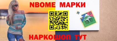 ГАЛЛЮЦИНОГЕННЫЕ ГРИБЫ Бугуруслан