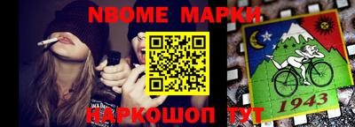 PSILOCYBIN Бузулук