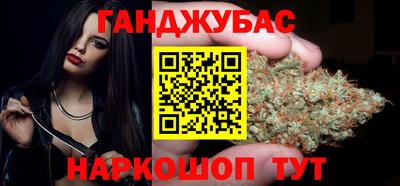 PSILOCYBIN Бузулук