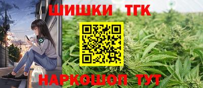ГАЛЛЮЦИНОГЕННЫЕ ГРИБЫ Бугуруслан