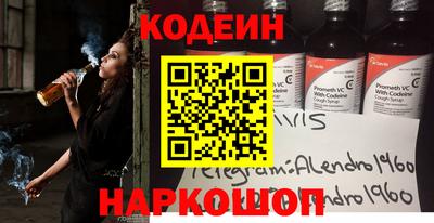 PSILOCYBIN Бузулук