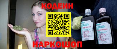 PSILOCYBIN Бузулук