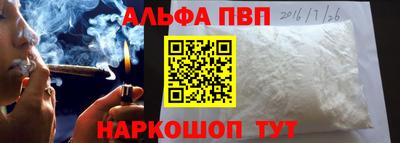 сатива Будённовск