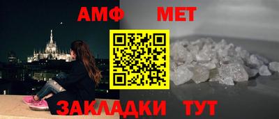 PSILOCYBIN Бузулук