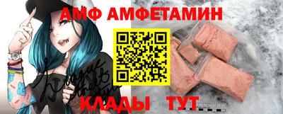 сатива Будённовск
