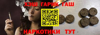 сатива Будённовск