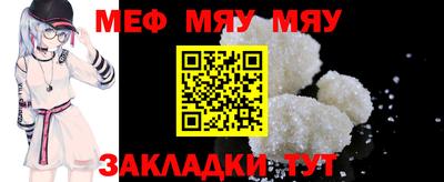 ГАЛЛЮЦИНОГЕННЫЕ ГРИБЫ Бугуруслан