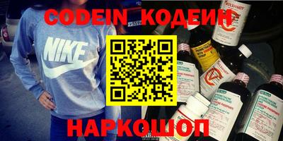 PSILOCYBIN Бузулук