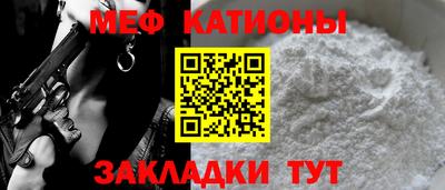 сатива Будённовск