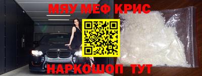 сатива Будённовск